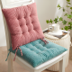 Chair Cushion